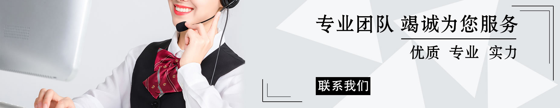 聚丙烯酰胺钾盐
